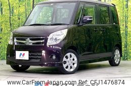 suzuki palette 2008 CFJ1476874