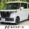 suzuki spacia 2018 -SUZUKI--Spacia DAA-MK53S--MK53S-594947---SUZUKI--Spacia DAA-MK53S--MK53S-594947- image 1