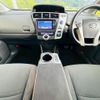 toyota prius-α 2013 CFJ1696031 image 3
