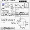 mitsubishi ek-wagon 2013 -MITSUBISHI 【福岡 581ｴ6613】--ek Wagon B11W--B11W-0002133---MITSUBISHI 【福岡 581ｴ6613】--ek Wagon B11W--B11W-0002133- image 3