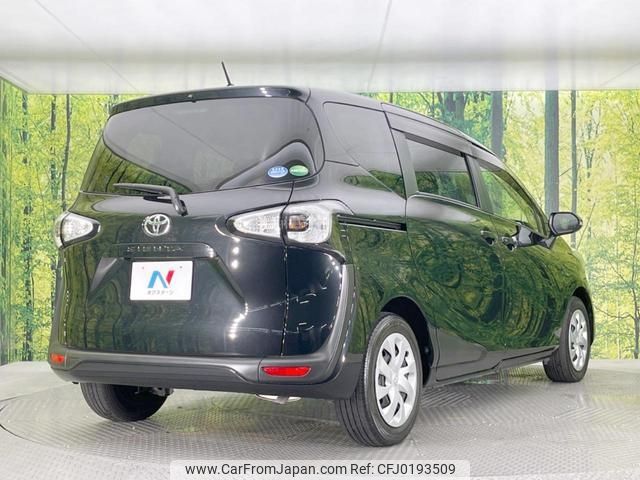 toyota sienta 2015 -TOYOTA--Sienta NSP170G--7021933---TOYOTA--Sienta NSP170G--7021933- image 2