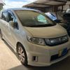 honda freed-spike 2015 CFJ1736290 image 2