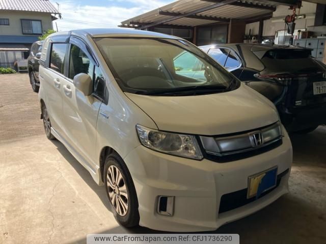 honda freed-spike 2015 CFJ1736290 image 2