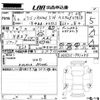 suzuki wagon-r 2024 CFJ1671266 image 3