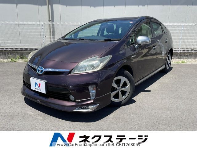 toyota prius 2012 CFJ1268059 image 1