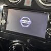 nissan note 2019 -NISSAN--Note DAA-HE12--HE12-244909---NISSAN--Note DAA-HE12--HE12-244909- image 19