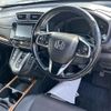 honda cr-v 2020 CFJ1846843 image 4