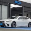 lexus ls 2018 GOO_JP_700060001230230627001 image 13