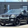 ford explorer-sport-trac 2009 GOO_NET_EXCHANGE_0560718A20250711W001 image 35