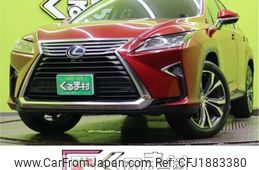 lexus rx 2017 CFJ1883380