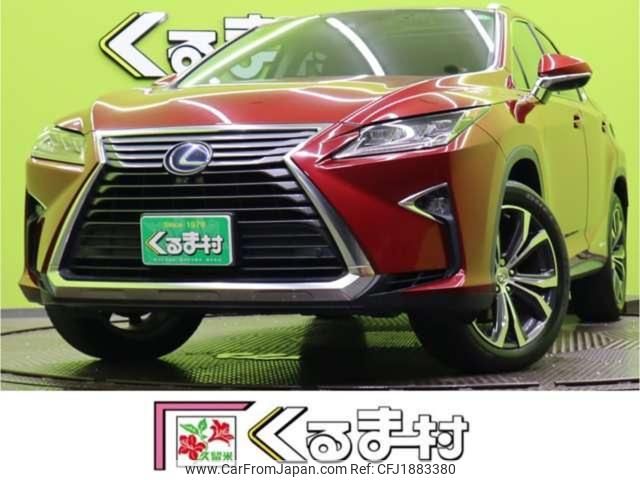 lexus rx 2017 CFJ1883380 image 1