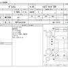 honda grace 2017 -HONDA 【神戸 504ﾀ2546】--Grace DAA-GM4--GM4-1106105---HONDA 【神戸 504ﾀ2546】--Grace DAA-GM4--GM4-1106105- image 3