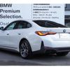 bmw i4 2022 -BMW--BMW i4 ZAA-72AW44--WBY72AW0X0FM25467---BMW--BMW i4 ZAA-72AW44--WBY72AW0X0FM25467- image 19