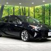 toyota prius 2017 -TOYOTA--Prius DAA-ZVW55--ZVW55-8054136---TOYOTA--Prius DAA-ZVW55--ZVW55-8054136- image 17