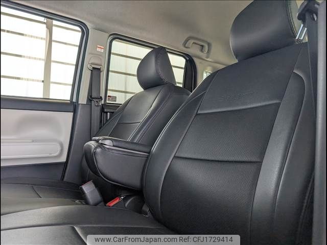 daihatsu move-canbus 2023 CFJ1729414 image 2