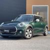 mini mini-others 2018 CFJ1795614 image 4
