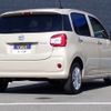 daihatsu boon 2023 CFJ1569438 image 2