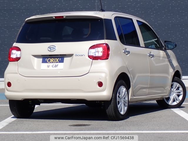 daihatsu boon 2023 CFJ1569438 image 2