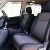 nissan serena 2015 -NISSAN--Serena DAA-HFC26--HFC26-284075---NISSAN--Serena DAA-HFC26--HFC26-284075- image 27