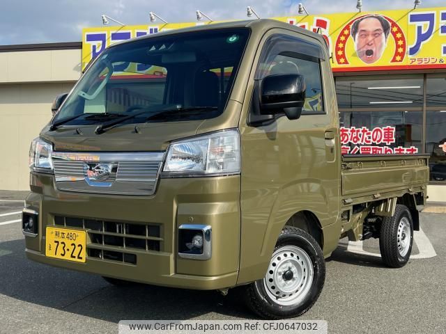 daihatsu hijet-truck 2024 quick_quick_3BD-S510P_S510P-0596132 image 2