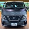 nissan caravan-coach 2019 -NISSAN--Caravan Coach CBA-KS2E26--KS2E26-102342---NISSAN--Caravan Coach CBA-KS2E26--KS2E26-102342- image 16
