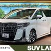 toyota alphard 2018 -TOYOTA--Alphard DBA-AGH30W--AGH30-0201877---TOYOTA--Alphard DBA-AGH30W--AGH30-0201877- image 1