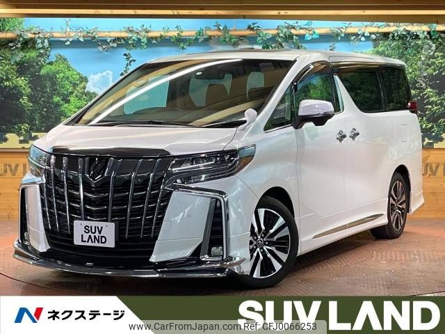 toyota alphard 2018 -TOYOTA--Alphard DBA-AGH30W--AGH30-0201877---TOYOTA--Alphard DBA-AGH30W--AGH30-0201877- image 1