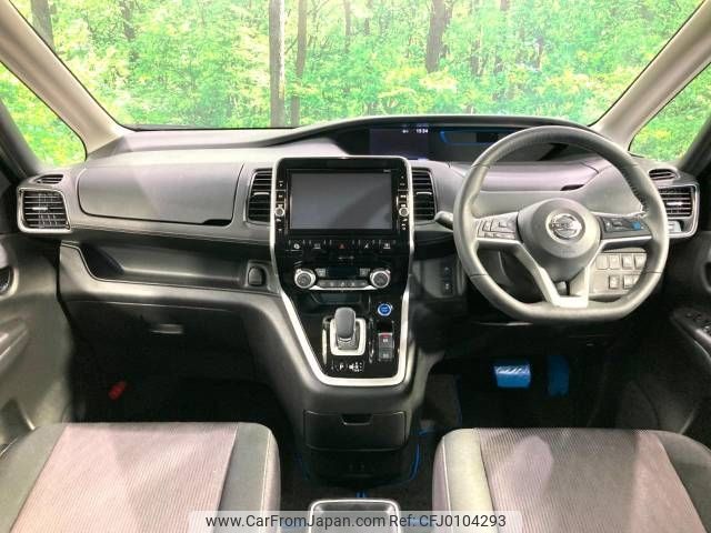 nissan serena 2019 -NISSAN--Serena DAA-HFC27--HFC27-042171---NISSAN--Serena DAA-HFC27--HFC27-042171- image 2