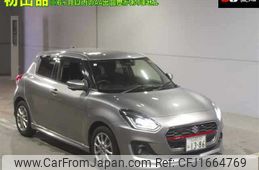 suzuki swift 2020 CFJ1664769