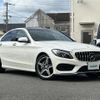 mercedes-benz c-class 2015 -MERCEDES-BENZ--Benz C Class RBA-205042--WDD2050422F171920---MERCEDES-BENZ--Benz C Class RBA-205042--WDD2050422F171920- image 1