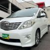 toyota alphard 2011 quick_quick_DBA-ANH20W_ANH20-8178074 image 3