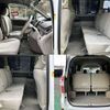 toyota noah 2007 504928-926543 image 6