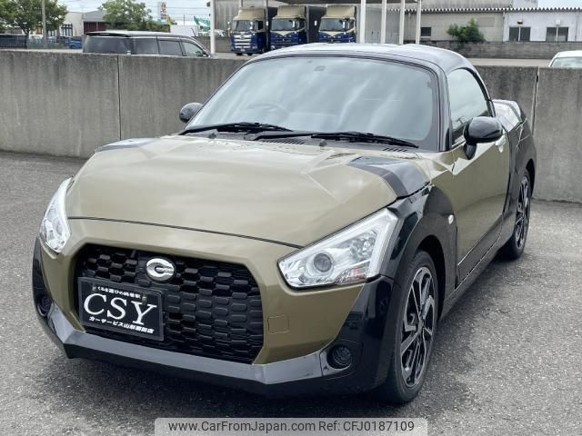 daihatsu copen 2015 quick_quick_DBA-LA400K_LA400K-0009883 image 1