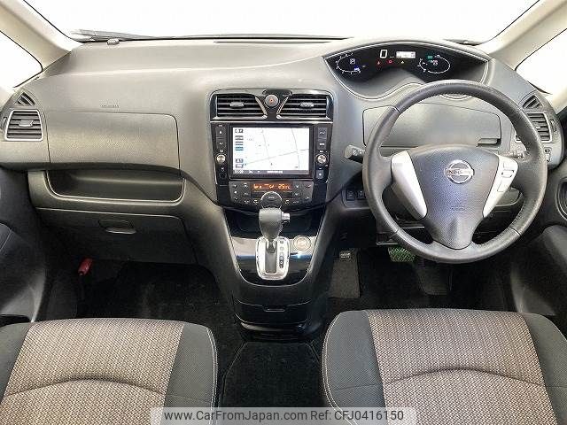 nissan serena 2014 -NISSAN--Serena DAA-HFC26--HFC26-207980---NISSAN--Serena DAA-HFC26--HFC26-207980- image 2