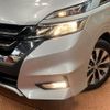 nissan serena 2017 -NISSAN--Serena DAA-GFC27--GFC27-059848---NISSAN--Serena DAA-GFC27--GFC27-059848- image 14