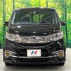 honda stepwagon 2015 -HONDA--Stepwgn DBA-RP4--RP4-1004722---HONDA--Stepwgn DBA-RP4--RP4-1004722- image 15