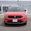 volkswagen volkswagen-others 2021 -VOLKSWAGEN--VW T-Roc 3DA-A1DFF--WVGZZZA1ZMV111163---VOLKSWAGEN--VW T-Roc 3DA-A1DFF--WVGZZZA1ZMV111163- image 5