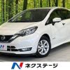 nissan note 2017 CFJ1869746 image 1