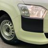toyota probox 2020 CFJ1732396 image 12