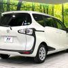 toyota sienta 2015 -TOYOTA--Sienta DBA-NSP170G--NSP170-7019938---TOYOTA--Sienta DBA-NSP170G--NSP170-7019938- image 17