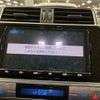 toyota land-cruiser-prado 2022 -TOYOTA 【湘南 394ﾊ1001】--Land Cruiser Prado 3DA-GDJ150W--GDJ150-0076129---TOYOTA 【湘南 394ﾊ1001】--Land Cruiser Prado 3DA-GDJ150W--GDJ150-0076129- image 15