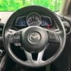 mazda demio 2014 CFJ1650228 image 12