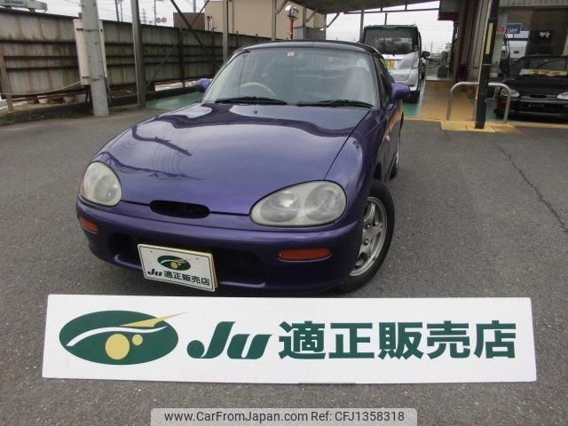 suzuki cappuccino 1996 quick_quick_E-EA21R_EA21R-100699 image 1