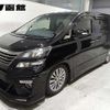 toyota vellfire 2014 -TOYOTA 【函館 300ﾇ4127】--Vellfire ANH25W-8052266---TOYOTA 【函館 300ﾇ4127】--Vellfire ANH25W-8052266- image 1