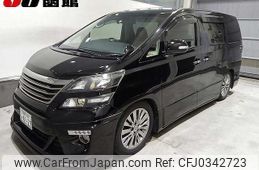 toyota vellfire 2014 -TOYOTA 【函館 300ﾇ4127】--Vellfire ANH25W-8052266---TOYOTA 【函館 300ﾇ4127】--Vellfire ANH25W-8052266-