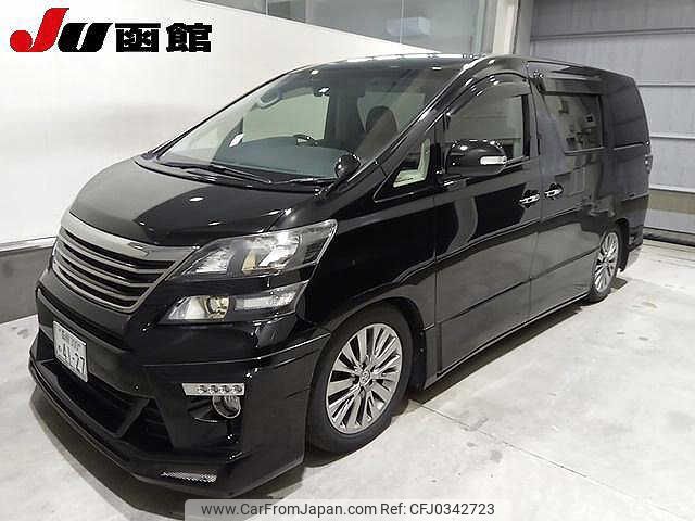 toyota vellfire 2014 -TOYOTA 【函館 300ﾇ4127】--Vellfire ANH25W-8052266---TOYOTA 【函館 300ﾇ4127】--Vellfire ANH25W-8052266- image 1