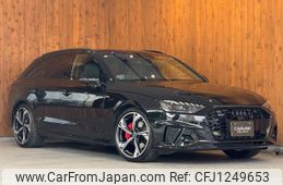 audi a4-avant 2023 GOO_JP_700055086030250529001