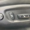 toyota harrier 2014 -TOYOTA--Harrier DAA-AVU65W--AVU65-0014562---TOYOTA--Harrier DAA-AVU65W--AVU65-0014562- image 6