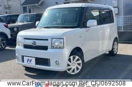 daihatsu move-conte 2012 -DAIHATSU--Move Conte DBA-L575S--L575S-0148841---DAIHATSU--Move Conte DBA-L575S--L575S-0148841-