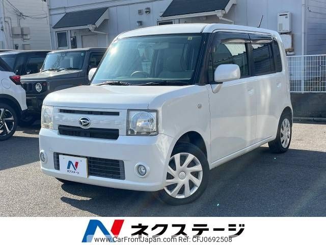 daihatsu move-conte 2012 -DAIHATSU--Move Conte DBA-L575S--L575S-0148841---DAIHATSU--Move Conte DBA-L575S--L575S-0148841- image 1